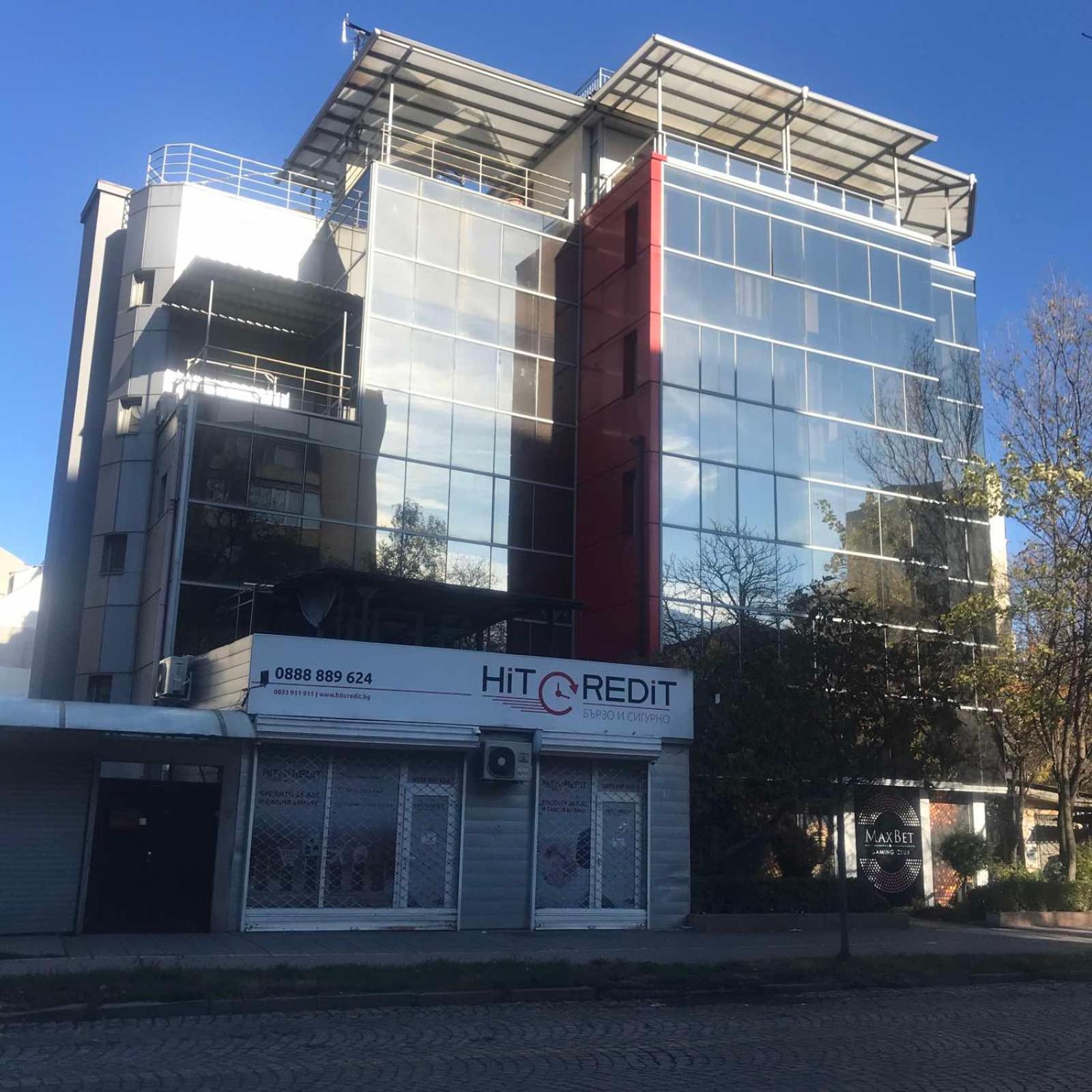 Lilia 4 Self-Check In Apartment Σόφια Εξωτερικό φωτογραφία